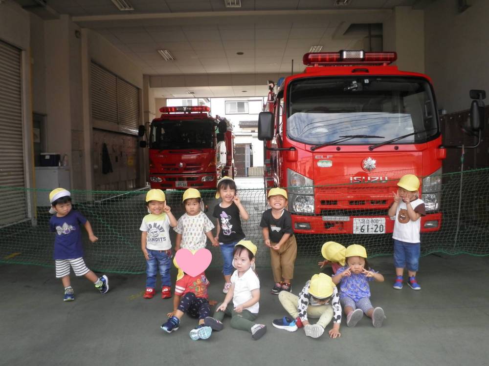 消防車に会いに行ってきました！