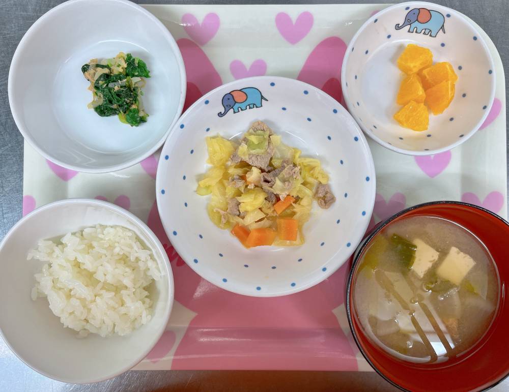 🍃今日の給食🍃