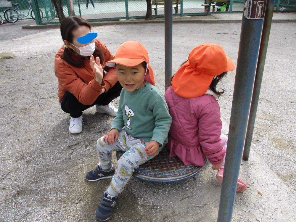 さくら組公園に行ったよ！！