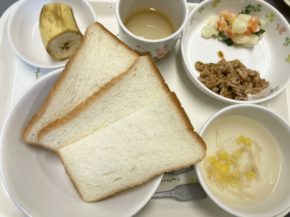 🌷今日の給食🌷