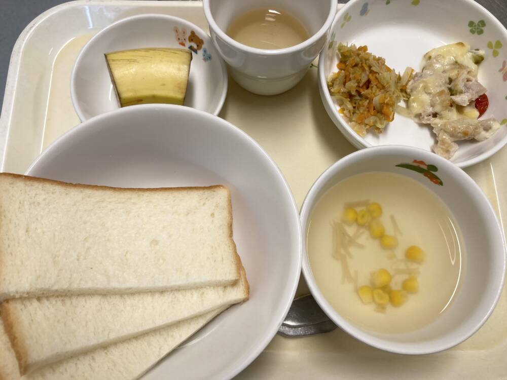 🌷今日の給食🌷