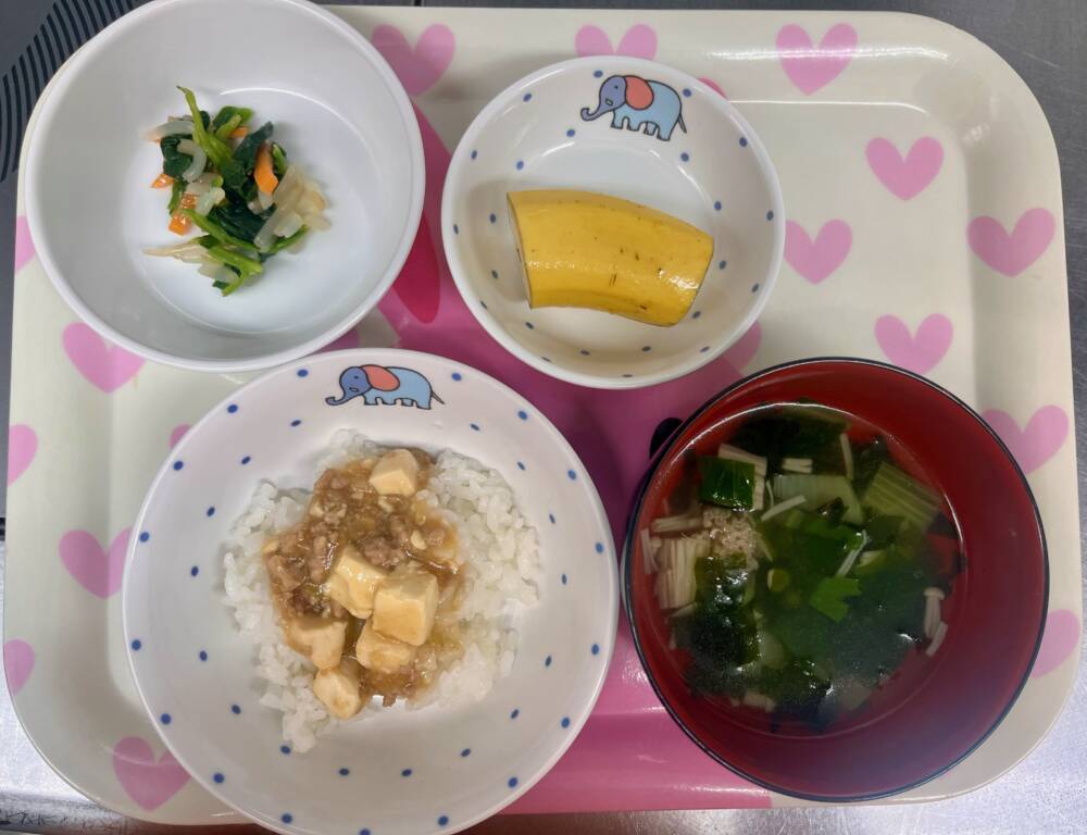 🍃今日の給食🍃