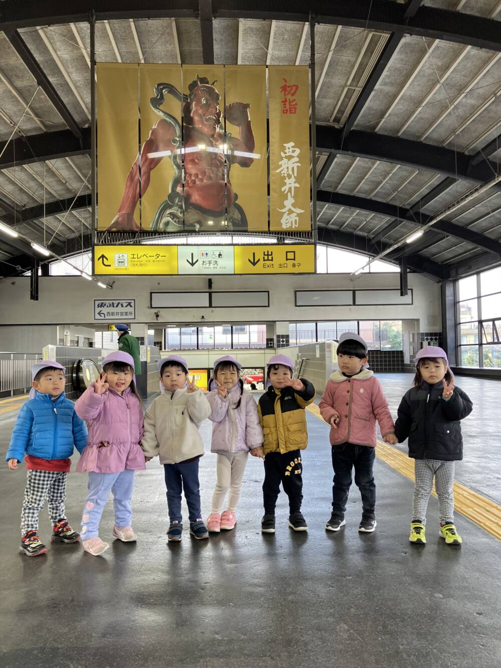 大師線に乗ったよ🚃さくら組