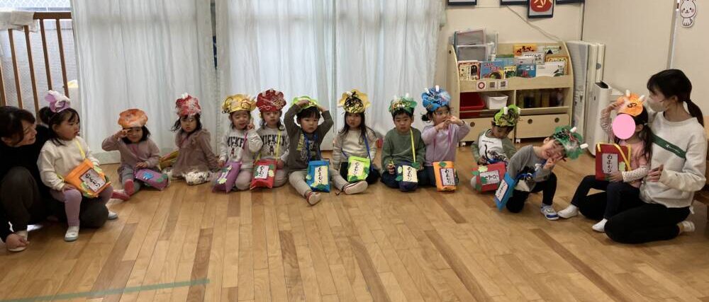 うさぎ組🐰節分の様子👹