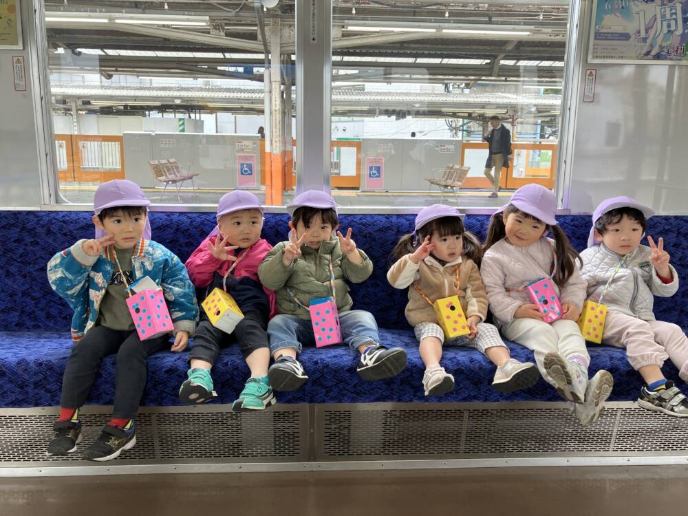 遠足にいったよ💕さくら組